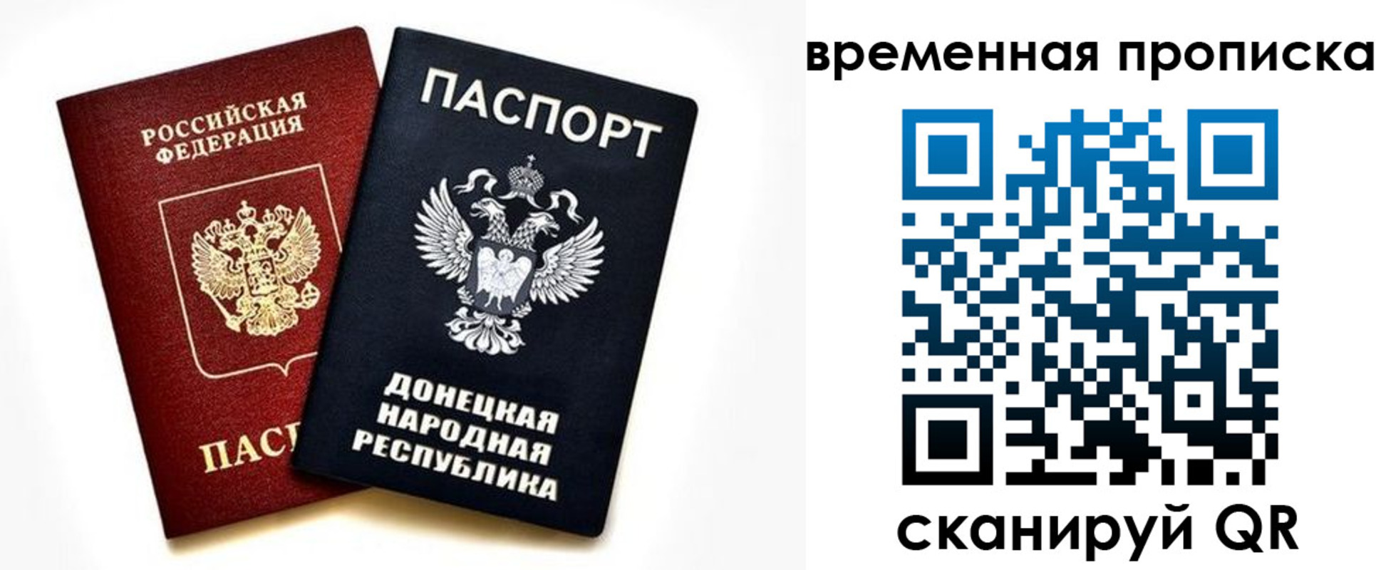 регистрация для школы в Новоульяновске